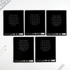 Тетрадь 12 листов в линейку, А5, на скрепке, блок №1 «Футбол» МИКС - Фото 4