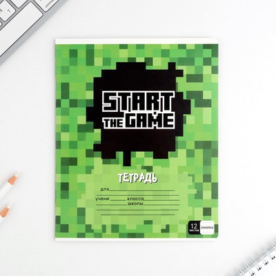 Тетрадь 12 листов в линейку, А5, на скрепке, блок №1 «Пиксель» МИКС