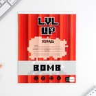 Тетрадь 12 листов в линейку, А5, на скрепке, блок №1 «Пиксель» МИКС - Фото 6