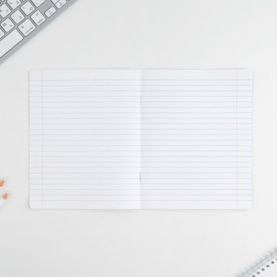 Тетрадь 12 листов в линейку, А5, на скрепке, блок №1 «Пиксель» МИКС