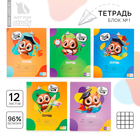 Тетрадь в клетку, 12 листов, А5, на скрепке, блок №1 «Учись на 5+» МИКС - Фото 1