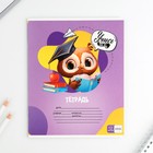 Тетрадь в клетку, 12 листов, А5, на скрепке, блок №1 «Учись на 5+» МИКС - Фото 7