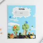 Тетрадь в клетку, 12 листов, А5, на скрепке, блок №1 «Пиксели» МИКС - Фото 3