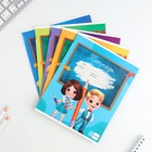 Тетрадь 12 листов в линейку, А5, на скрепке, блок №1 «Школьники» МИКС - Фото 2