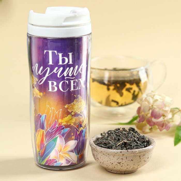 Набор «Самый прекрасный цветок»: чай зелёный с жасмином 20 г., термостакан 350 мл., ежедневник 80 листов, ручка - фото 1877070686