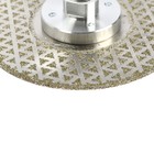 Диск алмазный для резки и шлифовки ТУНДРА, гальванический, сплошной, сухой рез, 125 мм, М14 - Фото 4