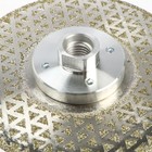 Диск алмазный для резки и шлифовки ТУНДРА, гальванический, сплошной, сухой рез, 125 мм, М14 - Фото 5