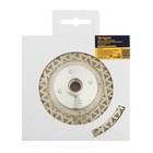 Диск алмазный для резки и шлифовки ТУНДРА, гальванический, сплошной, сухой рез, 125 мм, М14 - Фото 8