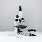 Микроскоп лабораторный в кейсе - фото 296583222