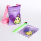 Подарочный набор для девочки «Авокадик», сумка, ручка, блокнот - Фото 2