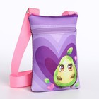 Подарочный набор для девочки «Авокадик», сумка, ручка, блокнот - Фото 4