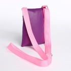 Подарочный набор для девочки «Авокадик», сумка, ручка, блокнот - Фото 7