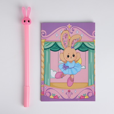 Набор для девочки "Милая принцесса": сумка, ручка, блокнот