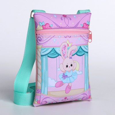 Набор для девочки "Милая принцесса": сумка, ручка, блокнот