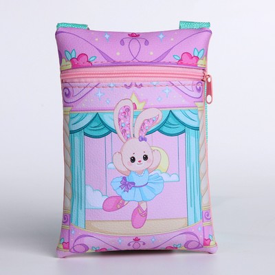 Набор для девочки "Милая принцесса": сумка, ручка, блокнот