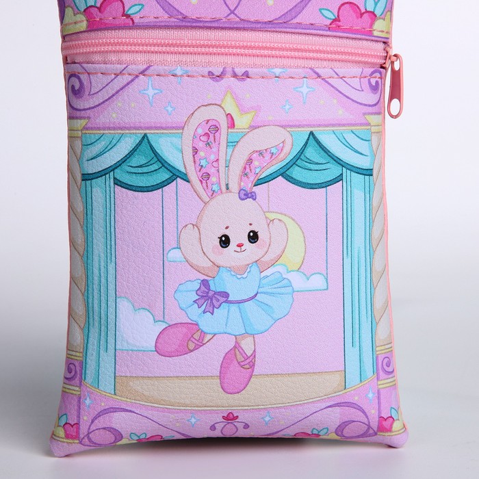 Набор для девочки "Милая принцесса": сумка, ручка, блокнот