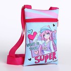 Подарочный набор для девочки «Супер девочка», сумка, ручка, блокнот - Фото 4