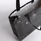 Сумка без застёжки, цвет чёрный (комплект 2 шт) - фото 47181732