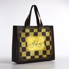 Сумка хозяйственная без застёжки, цвет коричневый - Фото 1