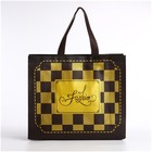 Сумка хозяйственная без застёжки, цвет коричневый - Фото 2