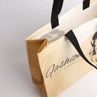 Сумка без застёжки, цвет бежевый (комплект 2 шт) - фото 47181734