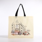 Сумка хозяйственная без застёжки, цвет бежевый - Фото 3