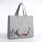 Сумка хозяйственная без застёжки, 32×10×27 см, серая - Фото 2