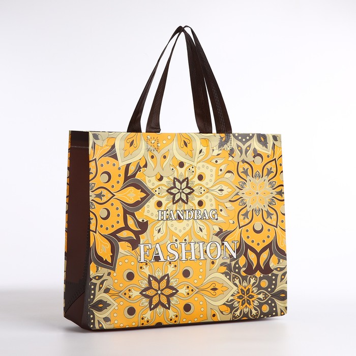 Сумка хозяйственная без застёжки, жёлтая - Фото 1