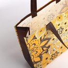 Сумка хозяйственная без застёжки, жёлтая  (артикул 10179342)  большой выбор товаров оптом и в розницу по низким ценам с доставкой