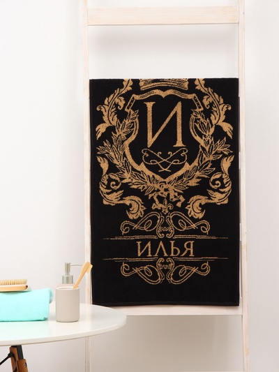 Полотенце махровое Этель «Илья», 50×90 см, 100% хлопок, 420 г/м², чёрное