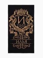 Полотенце махровое Этель «Илья», 50×90 см, 100% хлопок, 420 г/м², чёрное - Фото 3