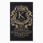 Полотенце махровое Этель «Константин», 50×90 см, 100% хлопок, 420 г/м², чёрное - Фото 3