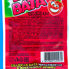 Сладкая вата "Бабл вата" ассорти, 4,5 г (комплект 3 шт) - фото 23630060