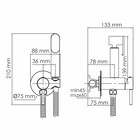 Смеситель для душа WasserKRAFT A70638, однорычажный, гигиеническая лейка, черный - Фото 4