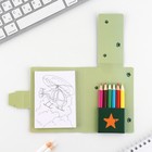 Подарочный набор «Юному герою», блок для записей с отрывными листами и заданиями + карандаши - Фото 3