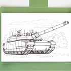 Подарочный набор «С 23 февраля», блок для записей с отрывными листами и заданиями, карандаши - Фото 4