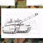 Подарочный набор «23 февраля», блок для записей с отрывными листами и заданиями, карандаши - Фото 4