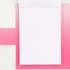 Подарочный набор, в открытке: отрывной блок с заданиями и карандаши «Мечта принцессы» 9878456