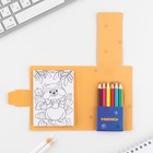 Подарочный набор, в открытке: отрывной блок с заданиями и карандаши «Для тех, у кого лапки» - фото 23617677