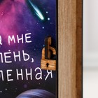 Шкатулка-книга "Когда мне всё лень" 14х12х5 см - Фото 4