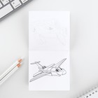 Подарочный набор: блокнот-раскраска и восковые мелки «23 февраля» - фото 114344675