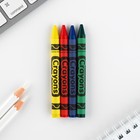 Подарочный набор: блокнот-раскраска и восковые мелки «23 февраля» - фото 114344677