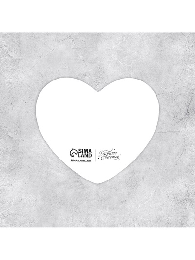 Открытка-валентинка Love, 14 февраля, шёлк, 7×6 см