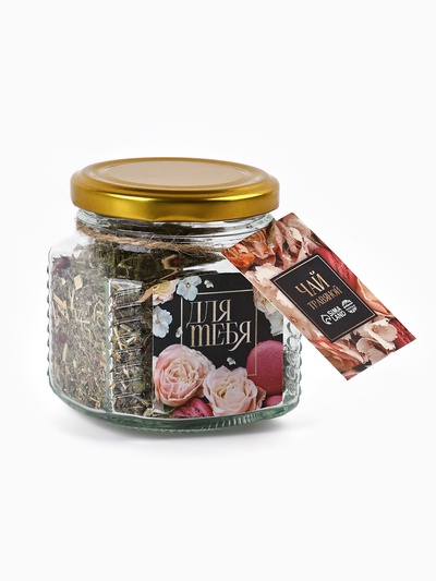 Чай травяной в стеклянной банке «Для тебя», 25 г.