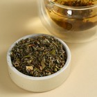 Чай травяной в стеклянной банке «8 Марта», 25 г. - Фото 2