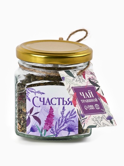 Чай травяной в стеклянной банке «Счастья», 25 г.