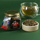 Чай травяной в стеклянной банке «23 Февраля», 25 г. - фото 321033967