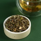 Чай травяной в стеклянной банке «23 Февраля», 25 г. - Фото 2