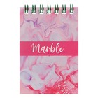 Набор блокнотов А7, 40 листов в клетку на гребне "Мрамор", обложка мелованный картон, блок офсет, 8 штук - фото 24429672