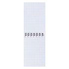 Набор блокнотов А7, 40 листов в клетку на гребне "Путешествия", обложка мелованный картон, блок офсет, 8 штук - фото 24429676